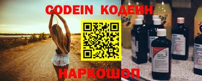 mdma Коммунар