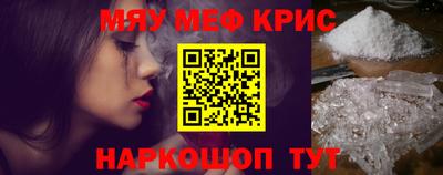 гидропоника Кинель