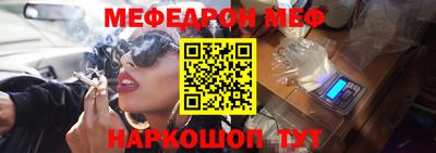 mdma Коммунар