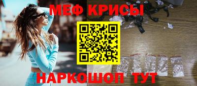 гашиш Комсомольск-на-Амуре