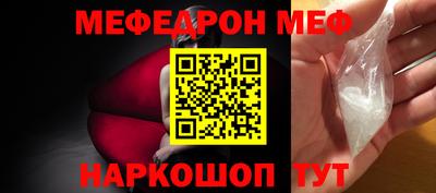 mdma Коммунар
