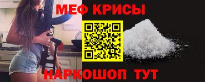 гашиш Комсомольск-на-Амуре