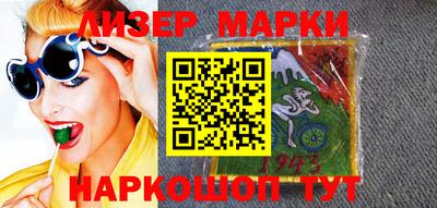 первитин Конаково