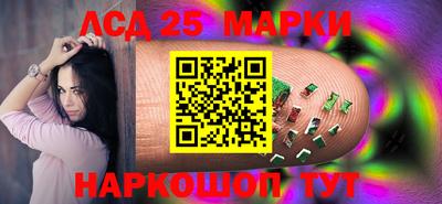 первитин Конаково