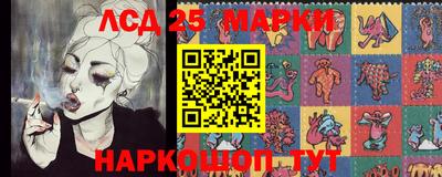 mdma Коммунар