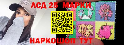 гашиш Комсомольск-на-Амуре