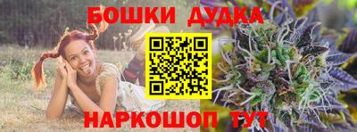 первитин Конаково