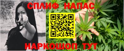 первитин Конаково