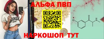 гидропоника Кинель