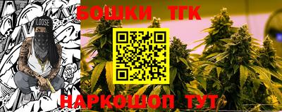 mdma Коммунар