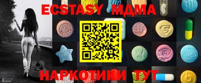 первитин Конаково