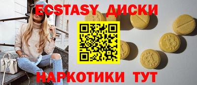 первитин Конаково