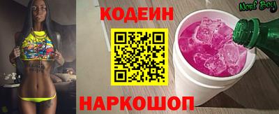 первитин Конаково