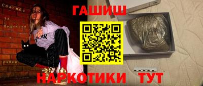 первитин Конаково