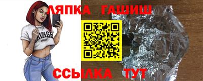 mdma Коммунар